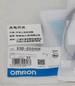 OMRON  Photoelectric switch E32-ZD200E 2M